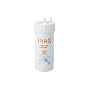 【即納】INAX ビルトイン用 交換用浄水カートリッジ (17+2物質除去) JF-45N