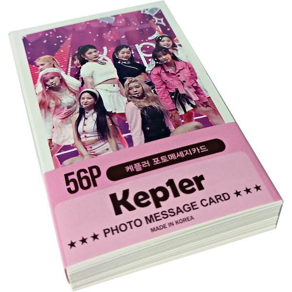 Kepler ペンライト フォトカード付き（2025 Kep1er FAN-CON TOUR