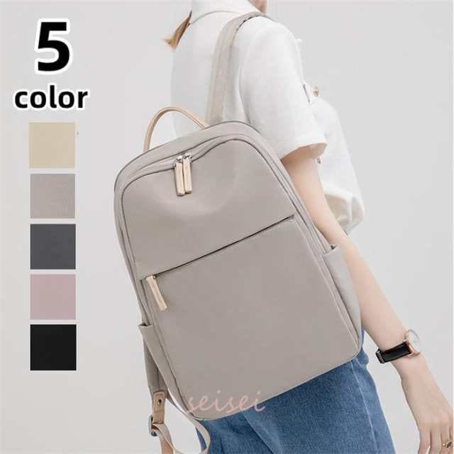 リュックサック レディース 50代 40代 大容量 軽い A4 撥水 通勤 通学 おしゃれ PC収納 ビジネス デイバッグ 黒 出張 旅行 修学旅行 新生活 送料無料