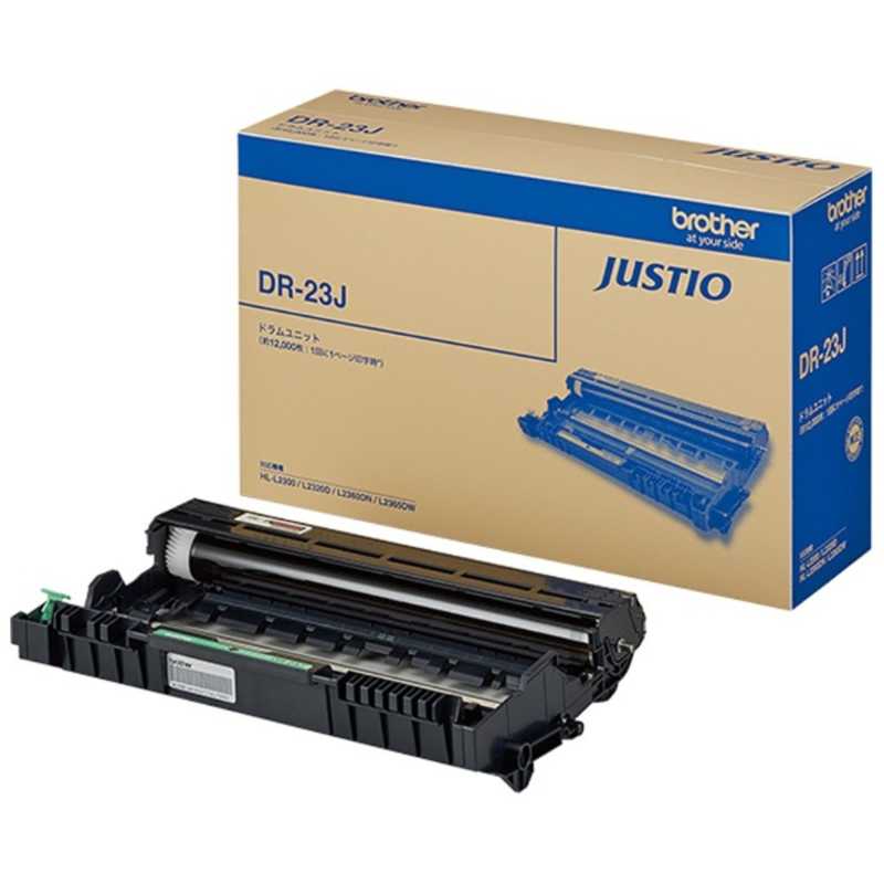 ブラザー　brother　純正ドラムユニット　DR-23J