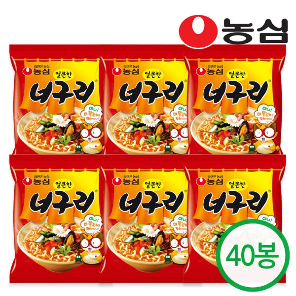 /ネオグリ/1箱/インスタント麺/PAラーメン