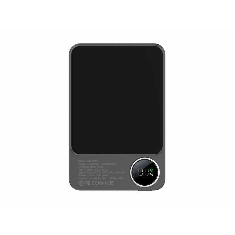 コンピューケースジャパン　5000mAhアルミボディモバイルバッテリー WS050シリーズ グレー　JMB-WS05-GY