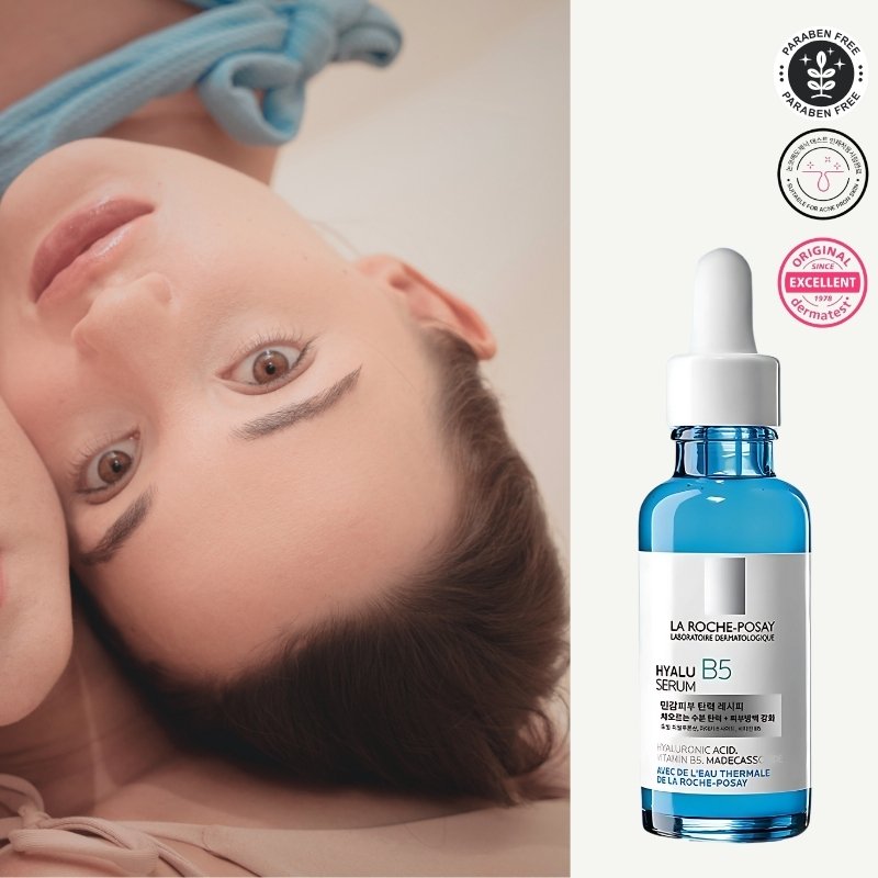 ヒアル B5 セラム 30ml 敏感肌用保湿美容液 ヒアルロン酸配合セラム パンテノール美容液 肌バリアサポート美容液 フランス製スキンケア韓国で人気の美容液乾燥肌向け美容液 デイリー保湿美容液