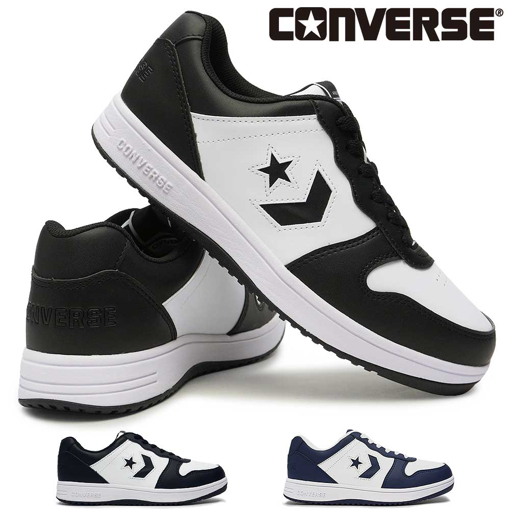 ネクスター NX360 ローカット 軽量 メンズ レディース スニーカー