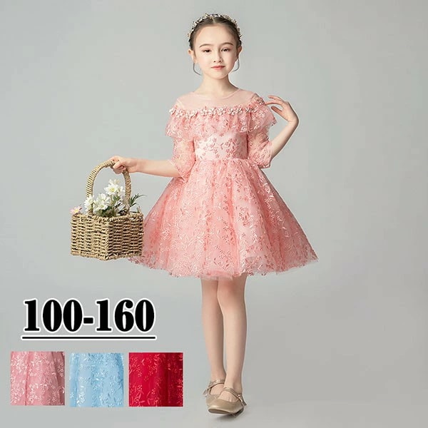キッズ ドレス 子供服 キッズドレス ピアノ 発表会 結婚式 ワンピース 女の子 ショート丈 オープンショルダー 5分袖 花 プリンセスライン ショート ピンク ブルー レッド 袖あり 演奏会 上品