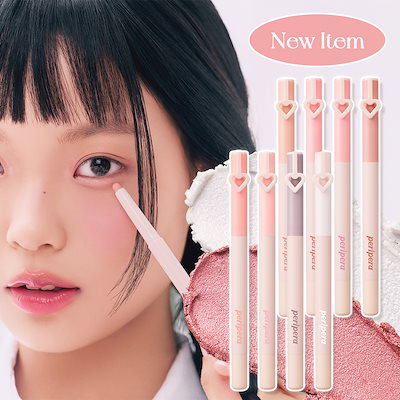 おまけ付き　ペリペラ　ティント　アイスティック　アイシャドウ 楽天市場】ペリペラ インクスティックの通販