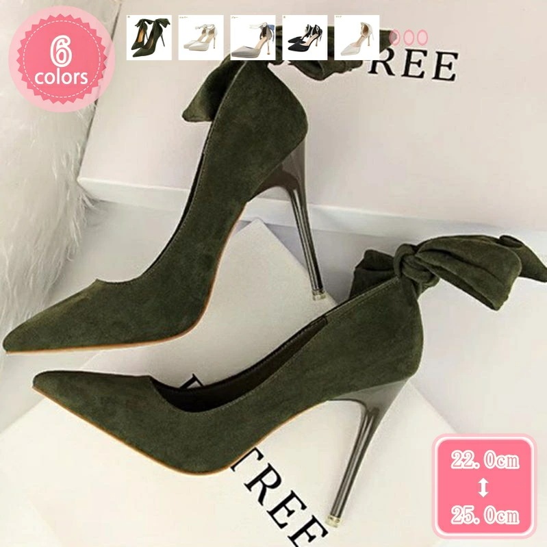 1000円OFFクーポン 走れる パンプス 痛くない 疲れない 結婚式パンプス ハイヒール パーティーシューズ 歩きやすい 美脚 脚長 結婚式 ヒール 通勤 シンプル キラキラ ママ ドレス 二次会