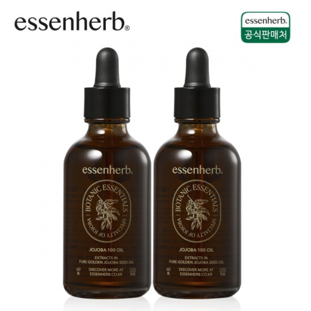 エッセンハーブ ホホバ100オイル 60ml 2個