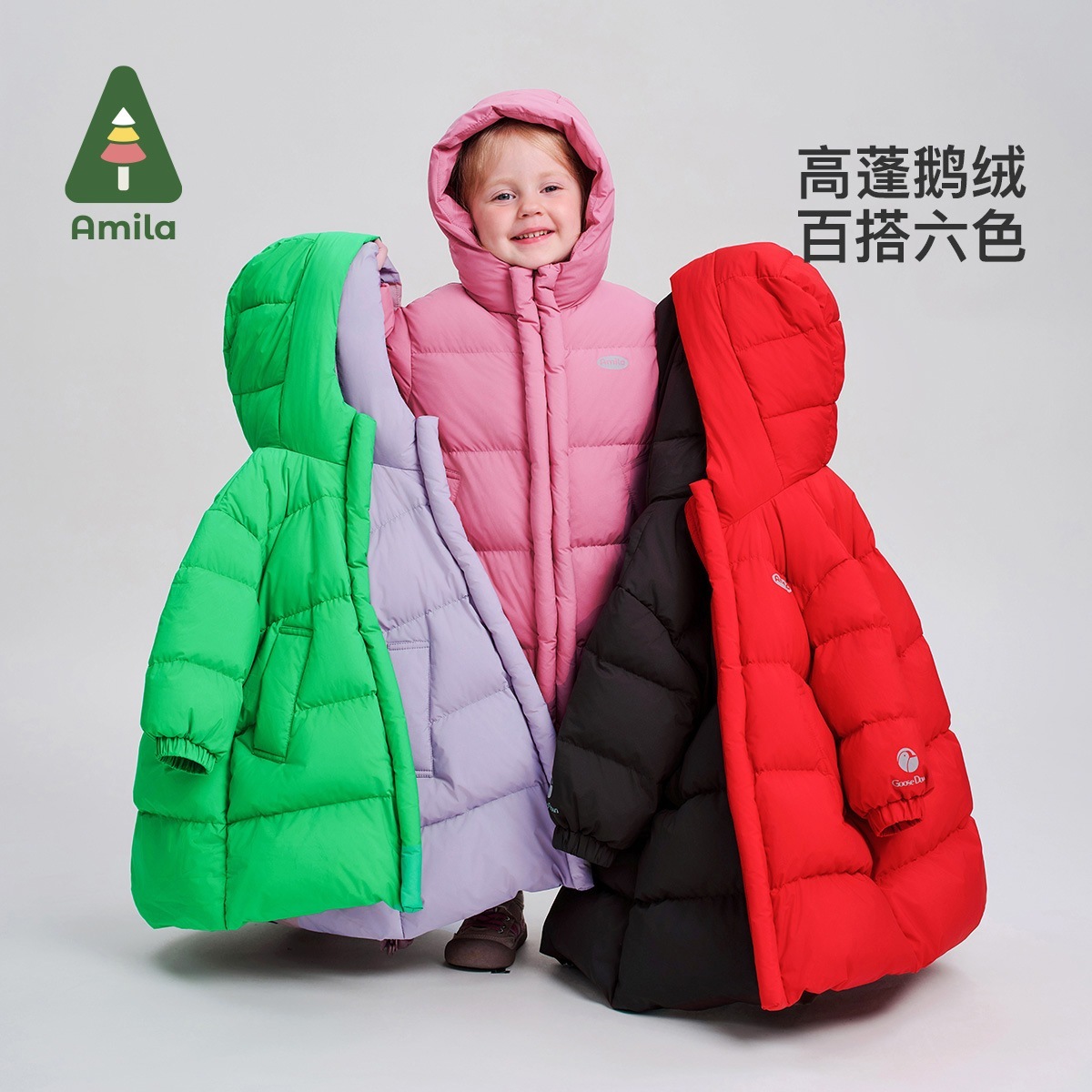 子供スーツ 子供服 セットアップ冬秋 キッズアウター キッズ　アウター 2点セット80/90/110/120アウターB20