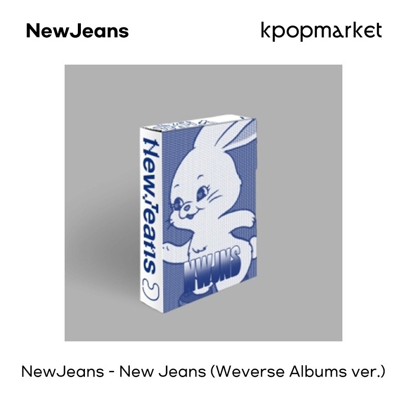 レア】New jeans うちわ-