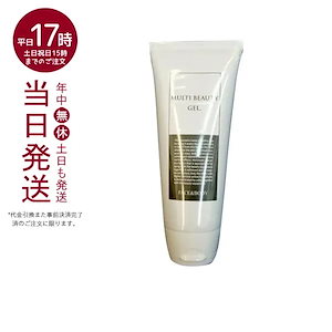 Qoo10] メイクオン [公式限定]サーモウェーブアイリフト+マ