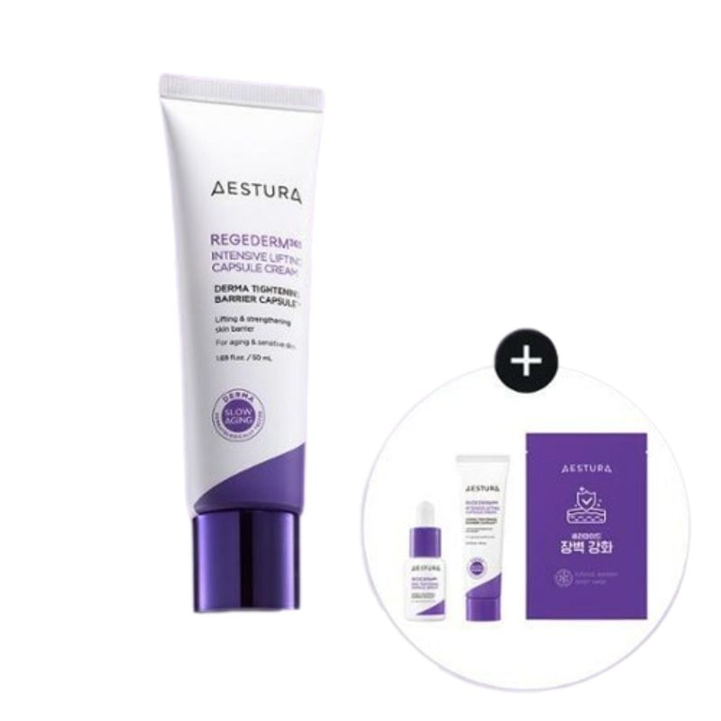 レジェダム365密度弾力カプセルクリーム50ml+10ml企画(+レジェダムセラム7ml+マスクパック3枚)