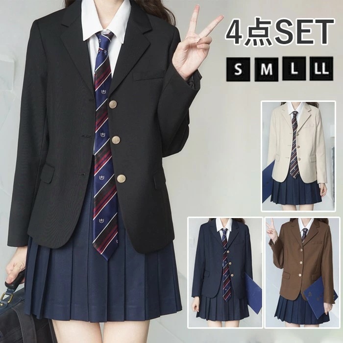 超目玉新品 入学式 卒業式 スーツ 女の子 長袖 中学生 高校生 制服 学生制服 女子高生 小学生 ブレザー スカート レディース お受験 結婚式 発表会 入学 通学 ジュニア フォーマル フォーマル