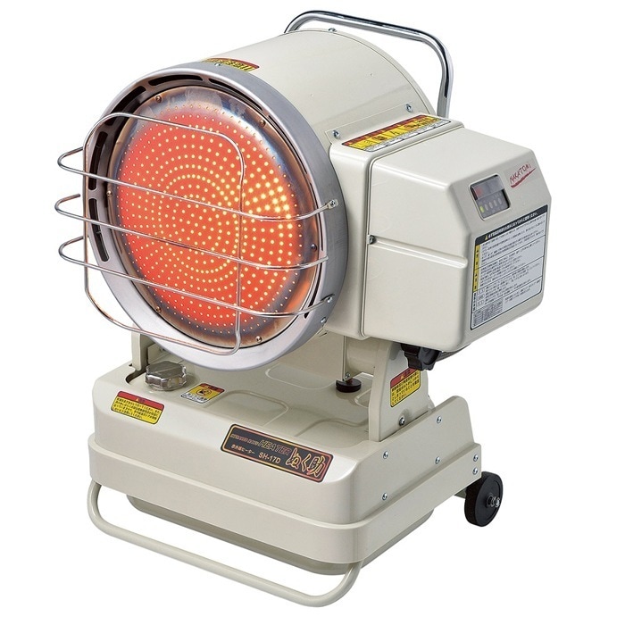 赤外線ヒーター ぬく助 50・60Hz兼用 SH-17D 灯油式ヒーター