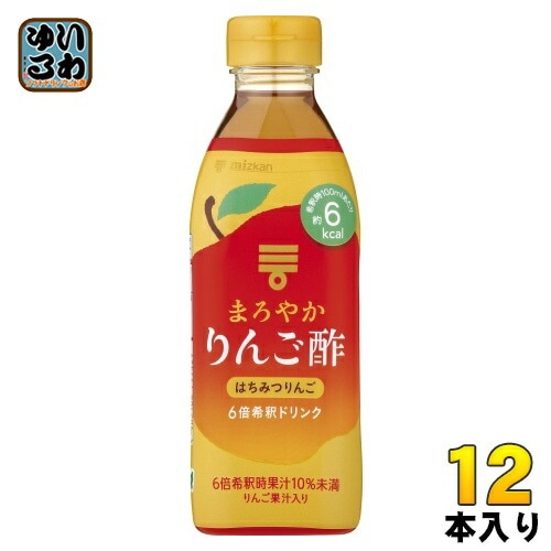 ミツカン まろやかりんご酢 はちみつりんご 6倍希釈用 500ml ペットボトル 12本 (6本入×2 まとめ買い) リンゴ酢 6倍希釈ドリンク りんご果汁入り