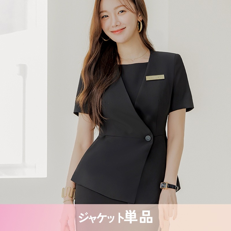 韓国 ジャケット 単品 スーツ エステティック 眉毛ビューティーサロン 洗えるスーツ