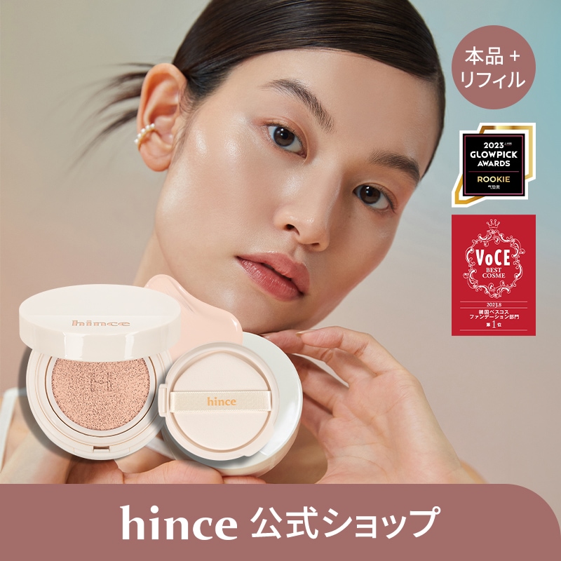 Qoo10] hince セカンドスキングロウクッション(本品+リ