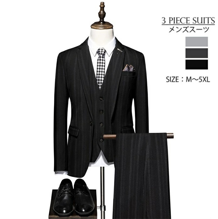 スーツ 礼服 メンズスーツ 洗える スリーピース フォーマル タキシード 紳士服 メンズ 大きいサイズ 冠婚葬祭 結婚式 法事 黒 オールシーズン 春夏秋冬 上品 ビジネス 通勤 オフィス 就活 面接 8,499円