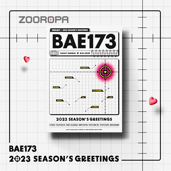 [未開封新品] BAE173美瑛173 2023シーズングリーティング