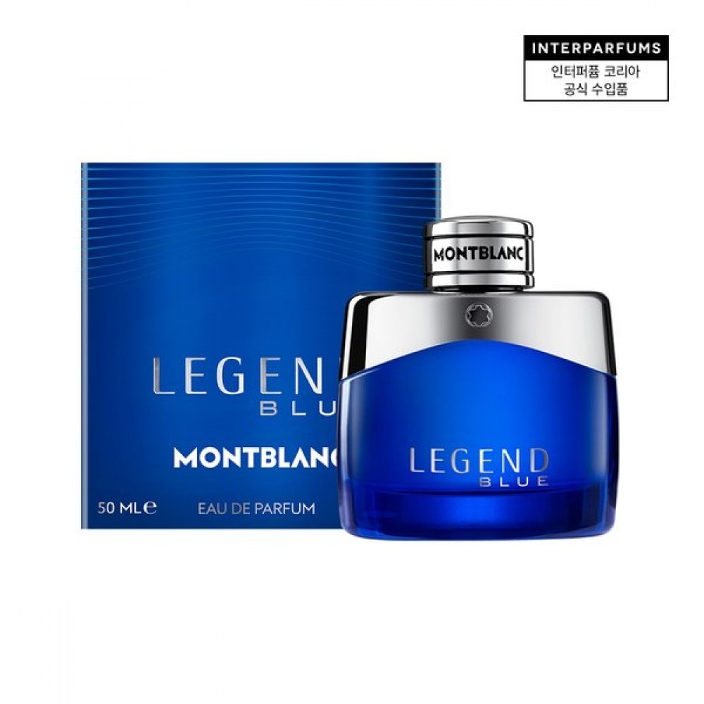 モンブラン レジェンド ブルー EDP 50ML