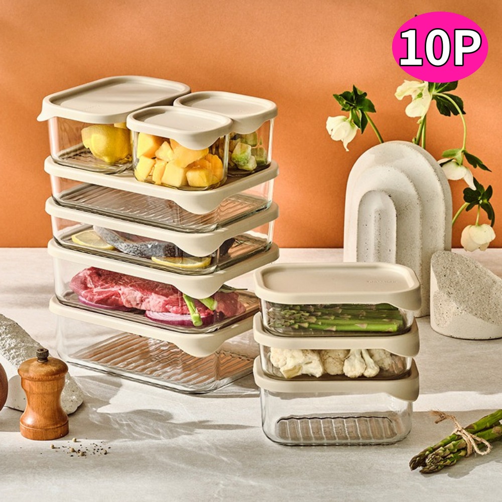 [Glasslock] 韓国 NO1 ガラス 密閉容器 節約 モジュラー 10組