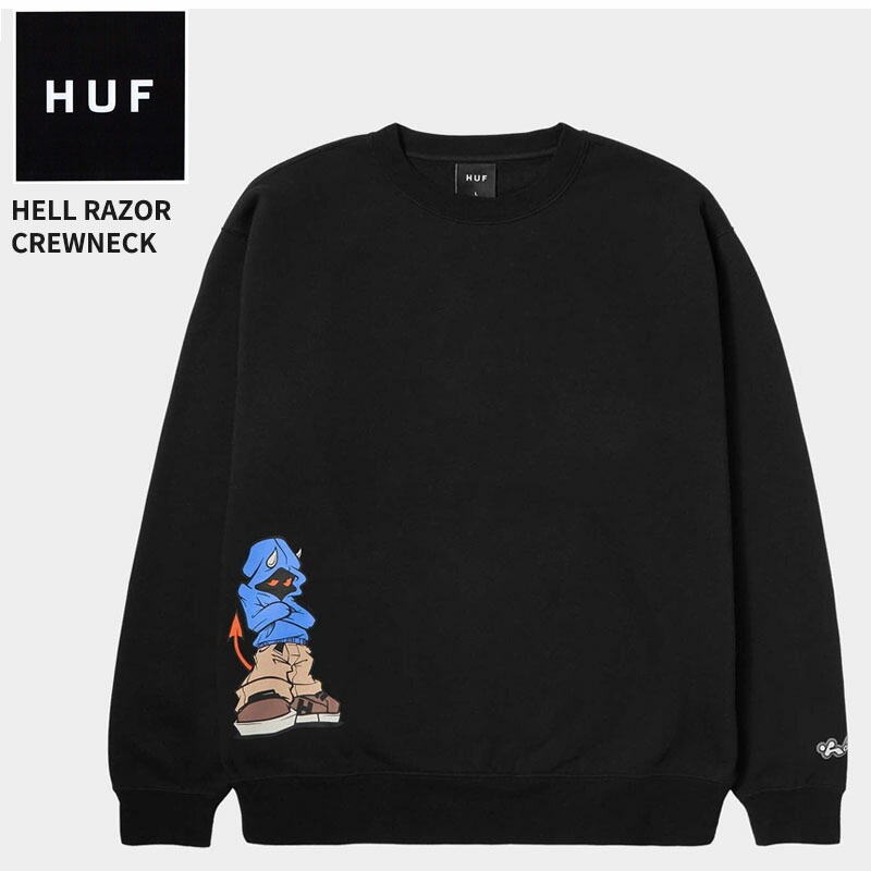 ハフ HUF トップス クルーネック スウェット メンズ pf00653
