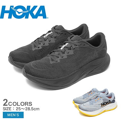 九谷古青窯 二代古青 熊野博 七福神 花生 食器 九谷古青