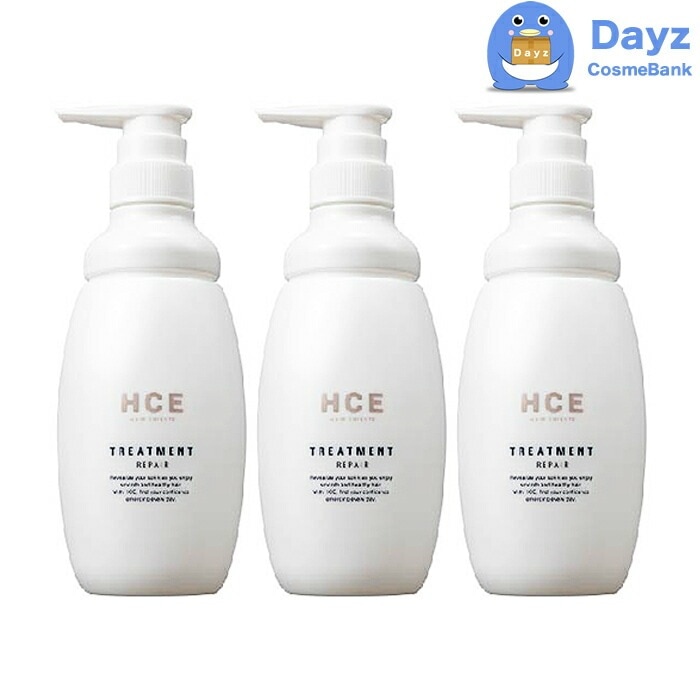 クラシエ HCE ヘアクリエステ トリートメント リペア 500mL　3点セット