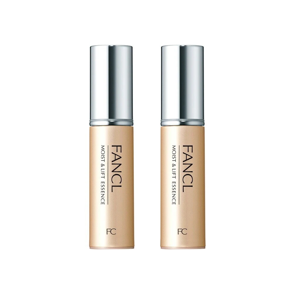 モイスト＆リフトエッセンス（M＆L エッセンス） 2本 [ コラーゲン 無添加 美容液 スキンケア]