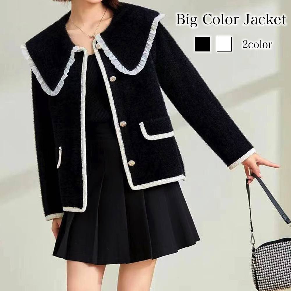 ステンカラーコート レディース ビックカラージャケット チェスターコート コート ショート丈 大人 ロングコート 50代 コーデ ロング スタンドカラーコート 40代 秋 トレーナー 丈 春 人気 冬