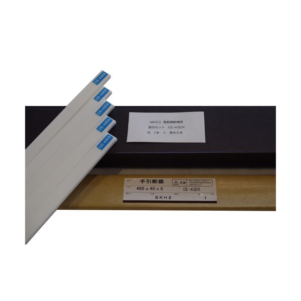 マイツ/コーポレーション 替刃セット 43DX