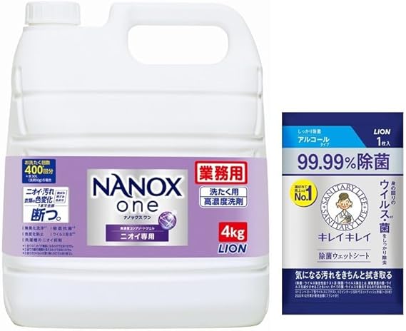 【Amazon.co.jp限定】 【業務用 大容量】 NANOX one (ナノックス ワン) ニオイ専