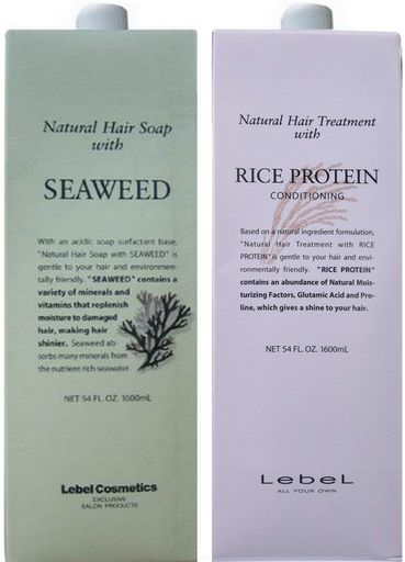 ナチュラルヘアソープ&トリートメント モイスチャライジング Lebel ルベル ナチュラル ヘアソープ SW シーウィード 1600ml & トリート RP ライスプロテイン 1600ml セット