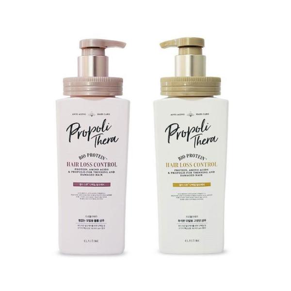 QNS18W 4CMY M エラスチン プロポリテラ ボリュームシャンプー /高栄養 7,265円