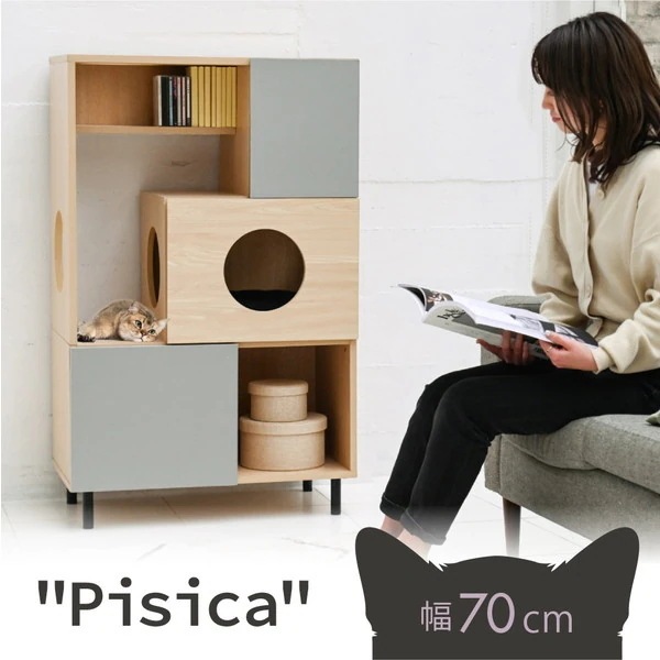 JKプラン FNK-0002-NAGY ナチュラルグレー Pisica [キャットキャビネット(幅70cm)] メーカー直送