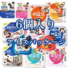 韓国お菓子 コンビニ viyott 7種類 韓国 人気 お菓子 ビヨット ヨーグルト 6個 私のように 選択