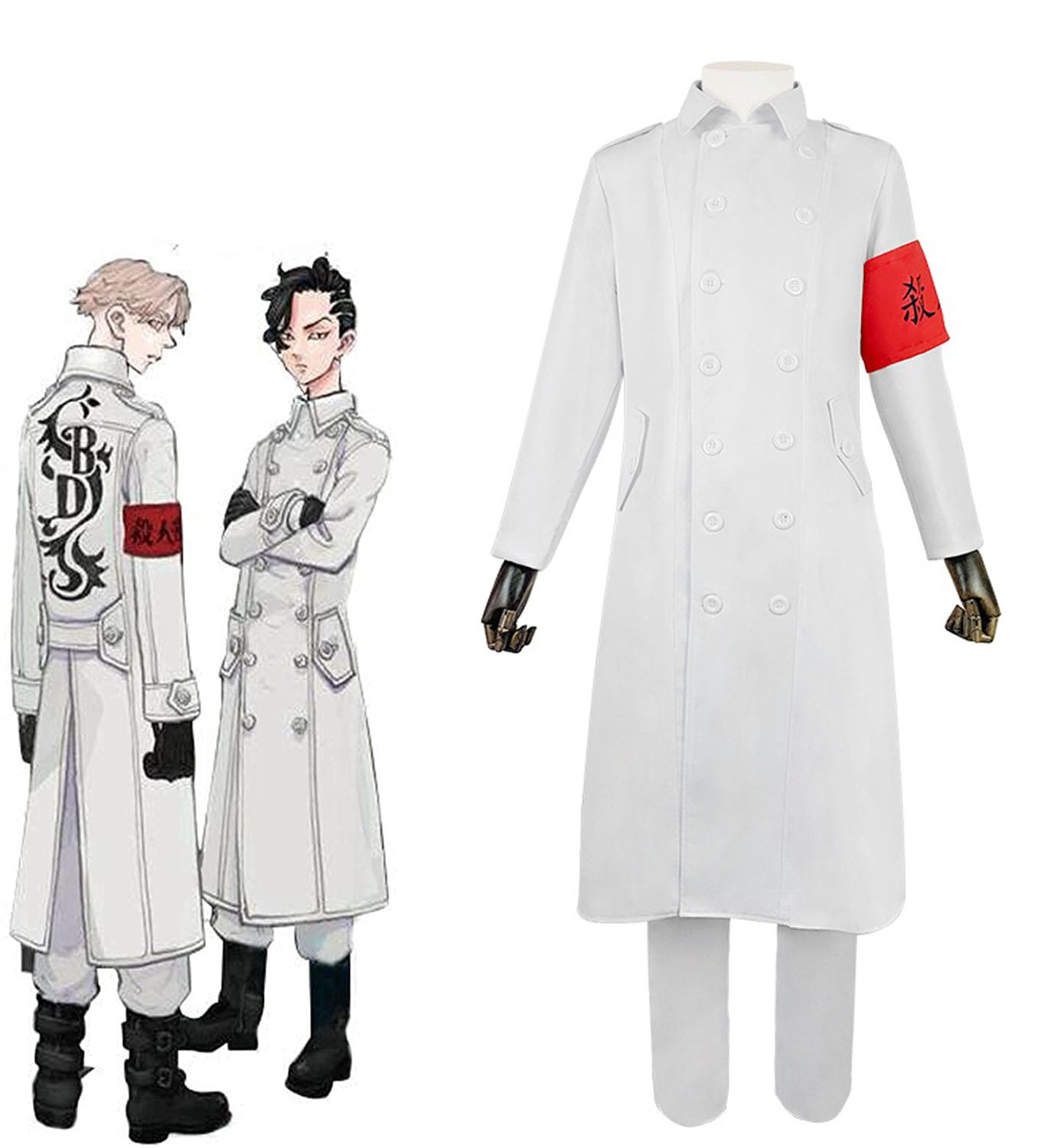 東京リベンジャーズ 黒龍 殺人部 コスプレ 衣装 乾青宗 九井一 トレンチコート特攻服セット