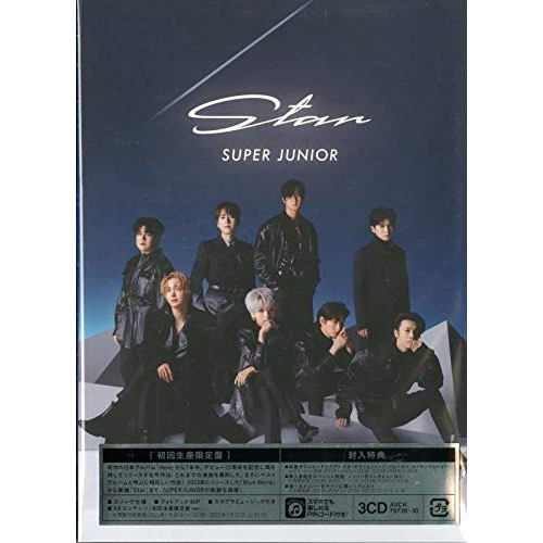 SUPER JUNIOR ／ Star(初回生産限定盤) (CD) AVCK-79728