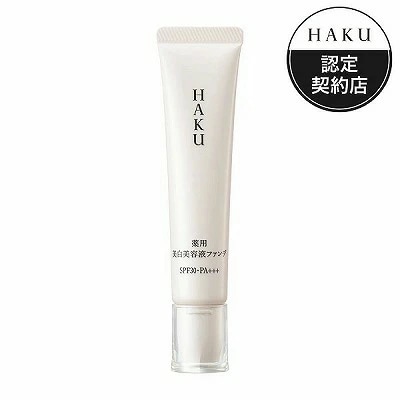 薬用 美白美容液ファンデ ライトベージュ 30g(医薬部外品) 4,224円