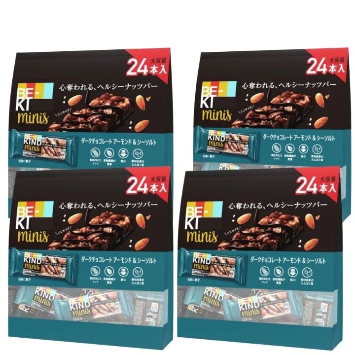 ビーカインド ミニバー 24個入り 4袋 ダークチョコレートアーモンド＆シーソルト 食物繊維 低GI たんぱく質 まとめ買い