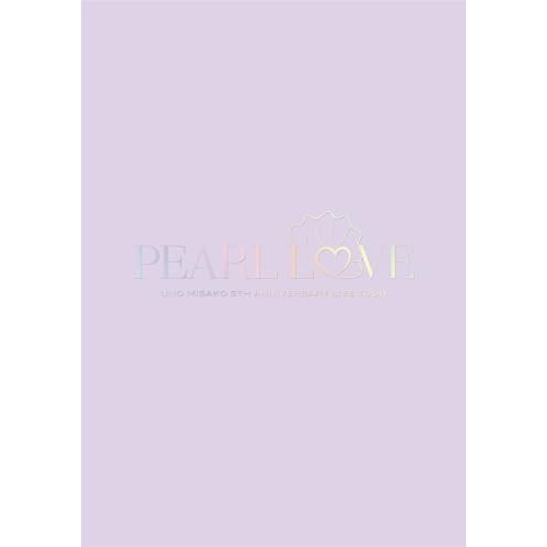 宇野実彩子(AAA) ／ UNO MISAKO 5th ANNIVERSARY LIVE TOUR -PE.. (DVD) AVBD-27760