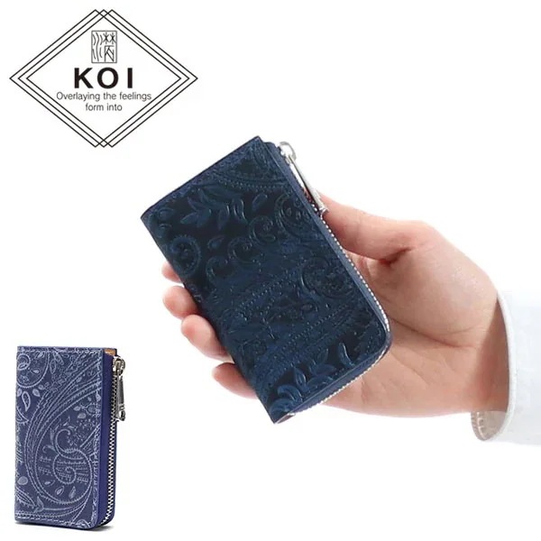 キーケース KOI コーアイ 藍染レザー ペイズリー スマートキー 鍵 カード入れ 本革 コンパクト メンズ レディース ZYS-193