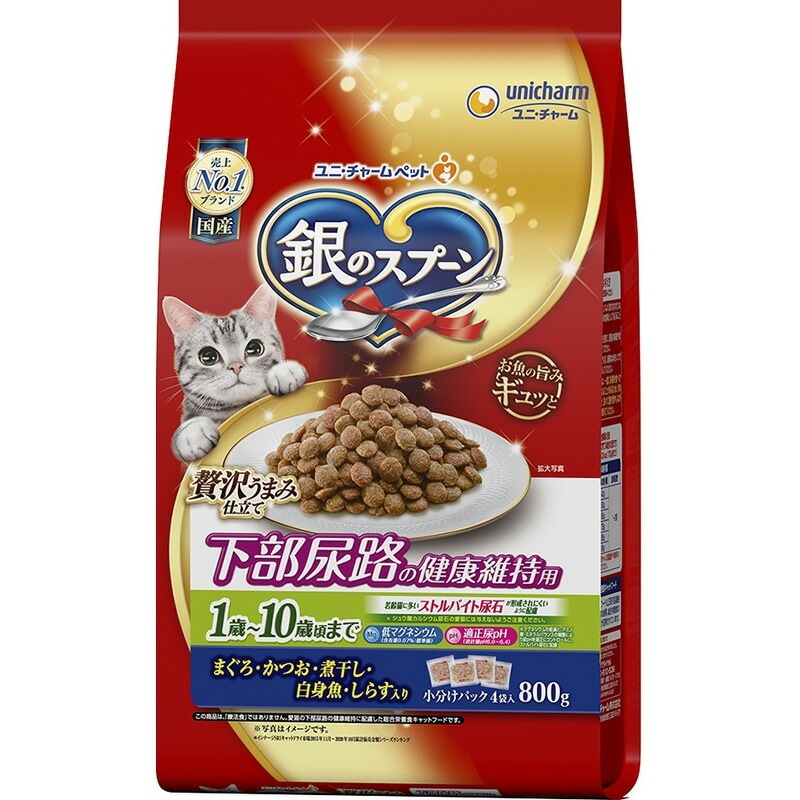 （まとめ買い）銀のスプーン 贅沢うまみ仕立て 下部尿路の健康維持用1歳10歳頃まで まぐろ/かつお/煮干し/白身魚/しらす入り 800g 猫用フード [x4]