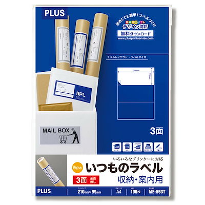 2381 FoodSaver V4880 真空パック シーラー 保存