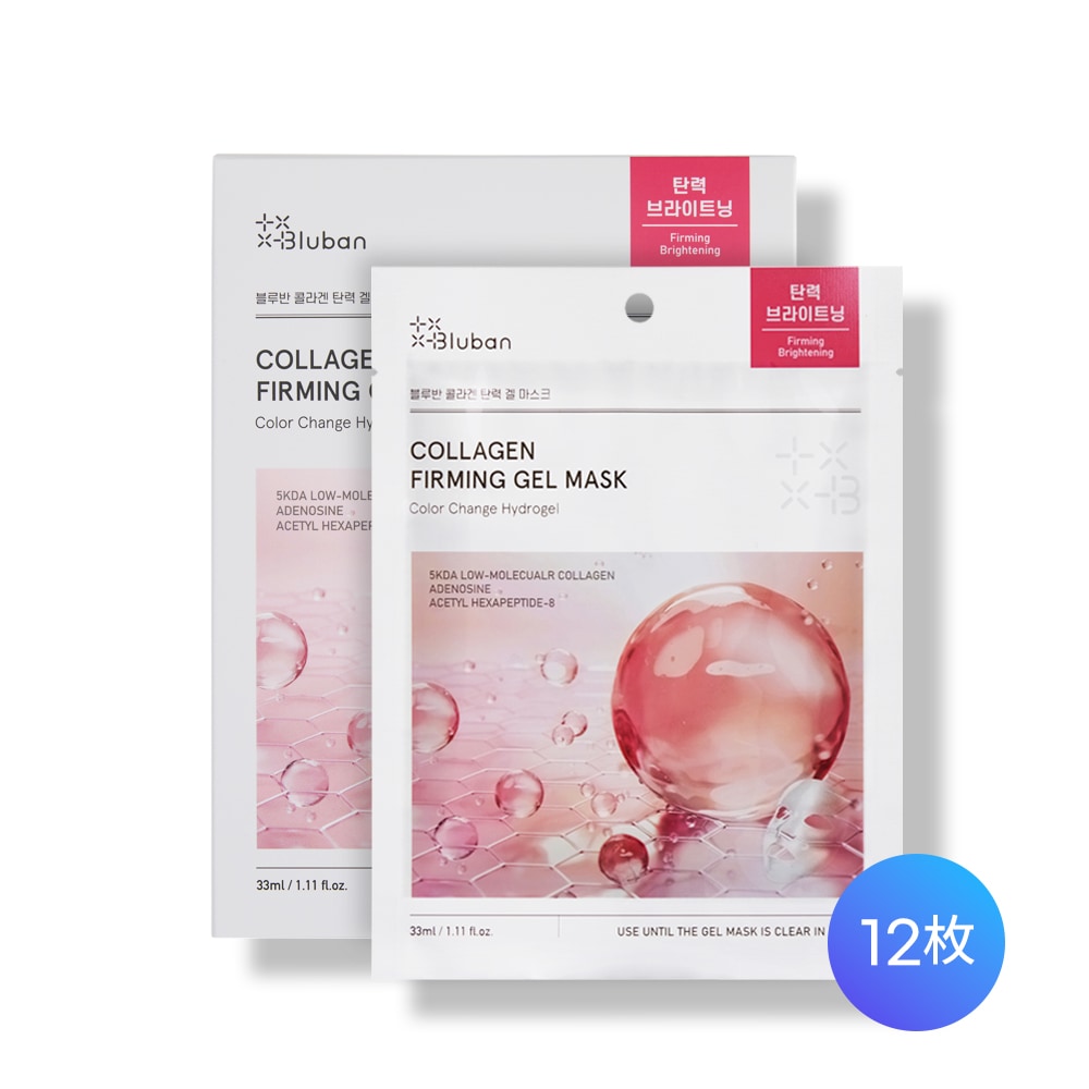 コラーゲン 弾力 ゲルマスク (12枚入り) / ハイドロゲル