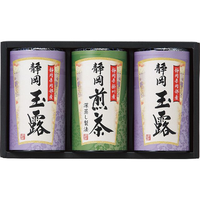 芳香園製茶 静岡銘茶詰合せ G-C 8,489円