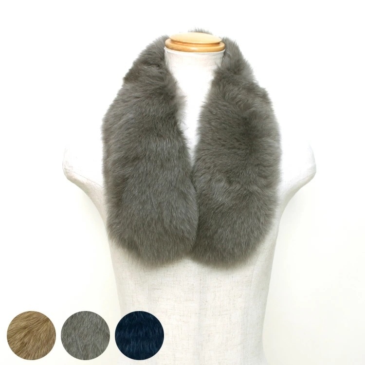 フォックス ファー マフラー キャメル ネイビー グレージュ 送料無料 レディース ギフト プレゼント