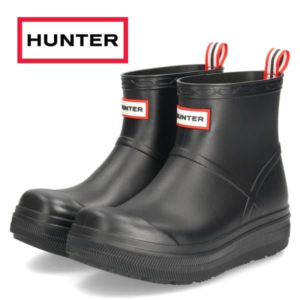 ハンター レインブーツ レディース メンズ ショートブーツ 黒 ユニセックス プレイ モールデット ブーツ UFS7105PVC ブラック 防水 HUNTER