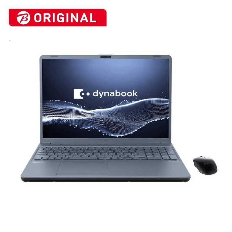 ノートパソコン dynabook T5 ［16型/Win11 Home/intel Core i5/メモリ16GB/SSD256GB/Office］ アッシュブルー　P2T5YBEL 87,890円
