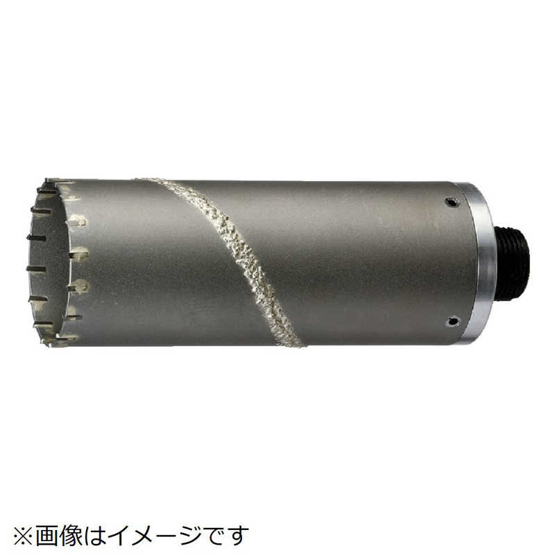 ハウスビーエム　ドラゴンALC用コアドリルボディ75mm　ALB75